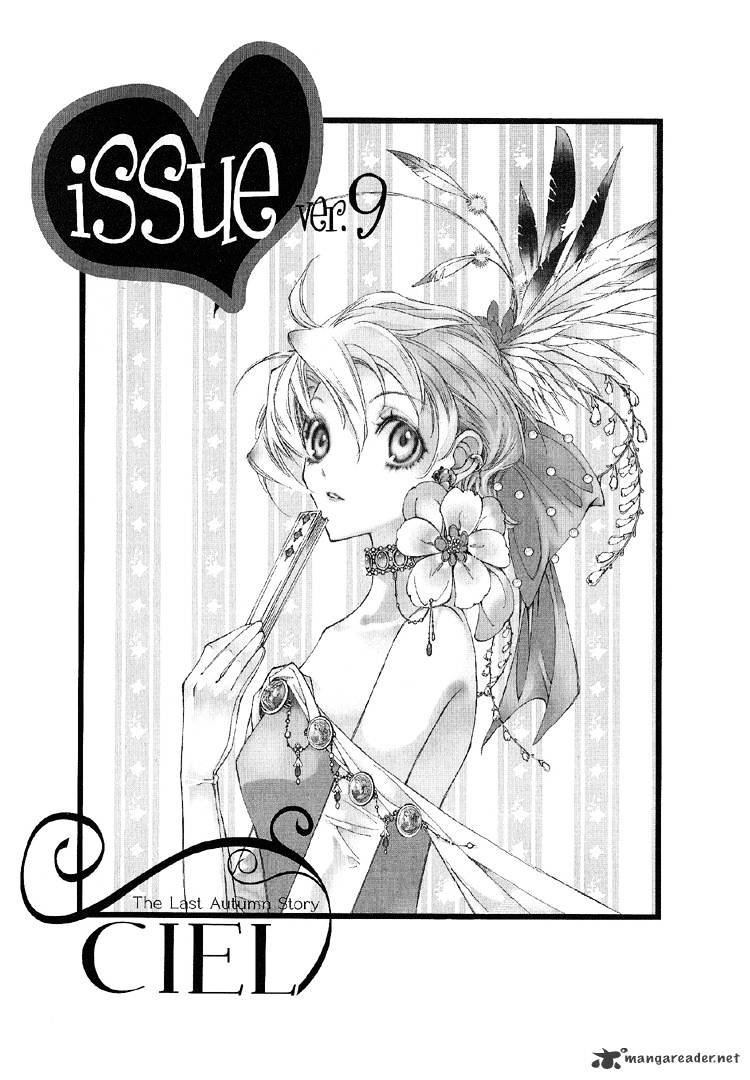 Ciel~The Last Autumn Story~ Chapter 6 #28