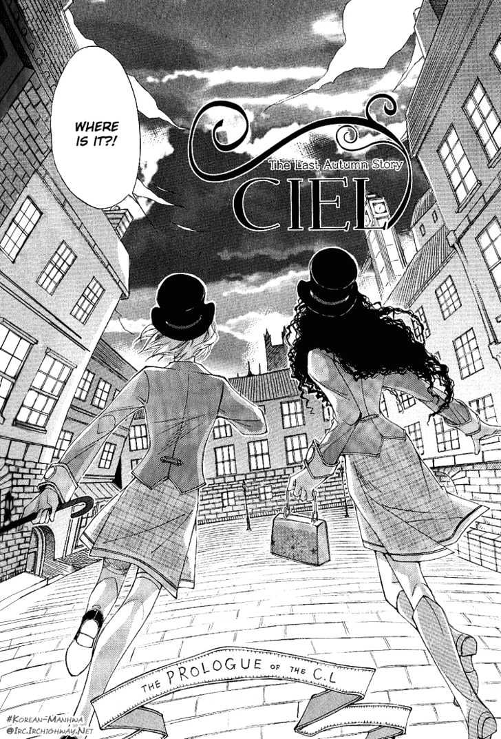 Ciel~The Last Autumn Story~ Chapter 0 #11