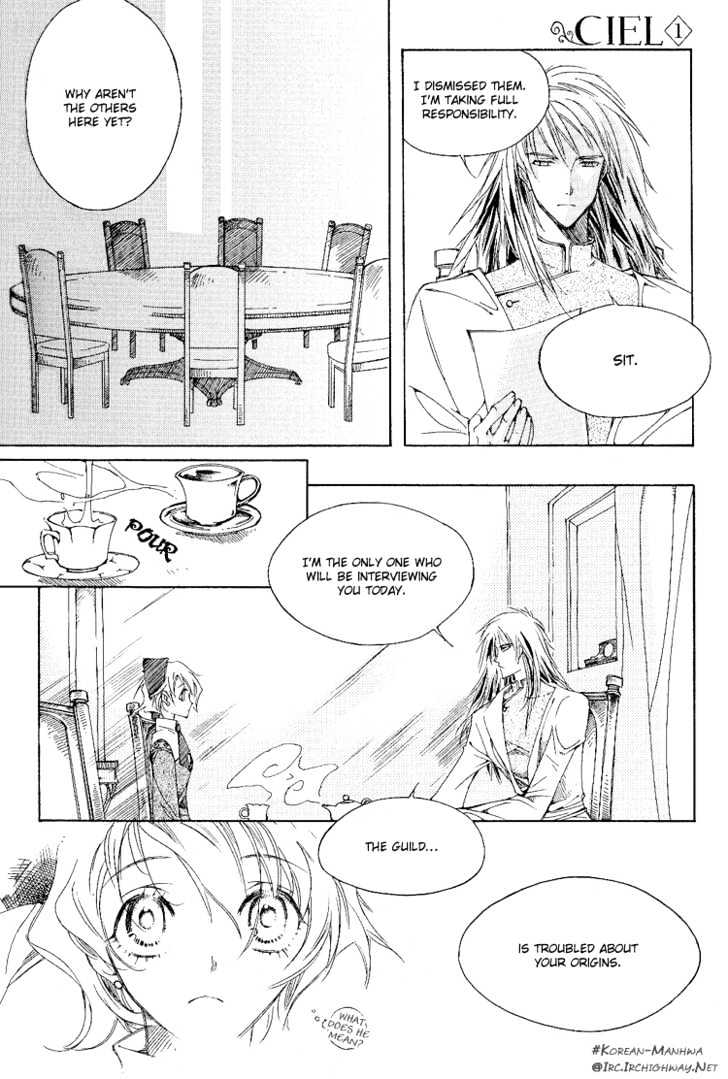 Ciel~The Last Autumn Story~ Chapter 0 #32