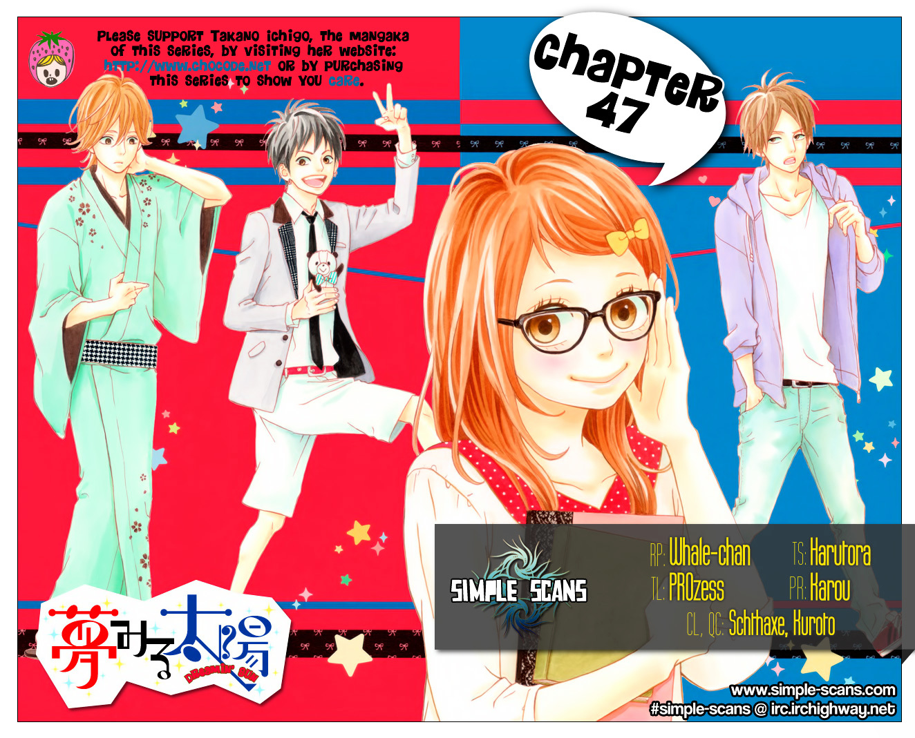 Yumemiru Taiyou Chapter 47 #1