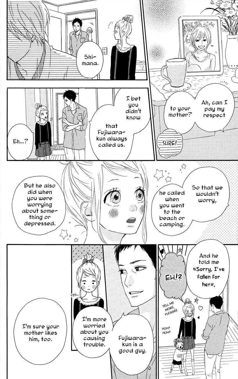 Yumemiru Taiyou Chapter 47 #13