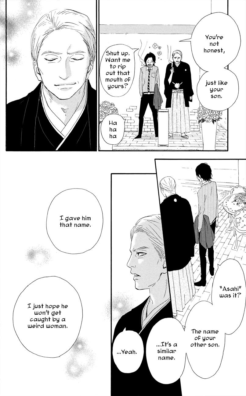 Yumemiru Taiyou Chapter 47 #27