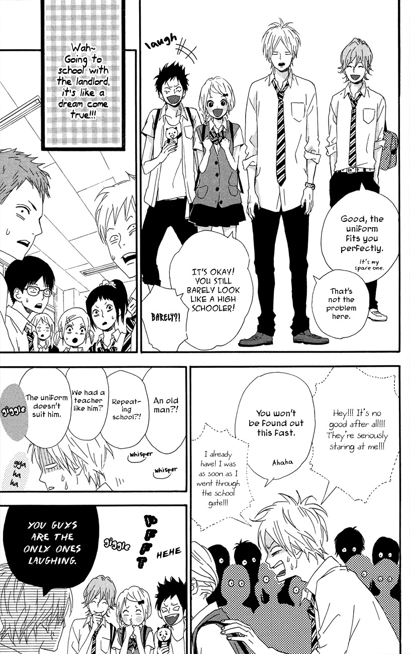 Yumemiru Taiyou Chapter 43 #10