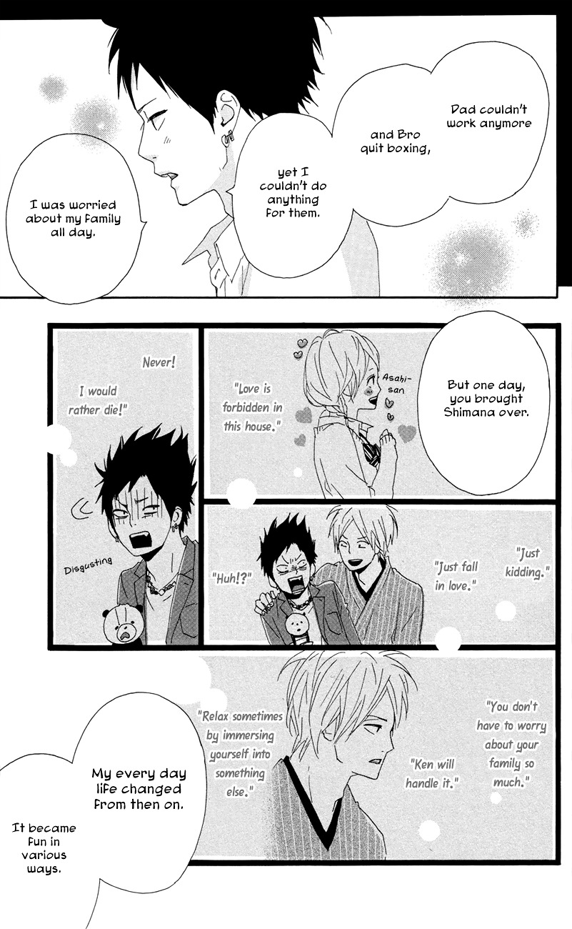 Yumemiru Taiyou Chapter 44 #26