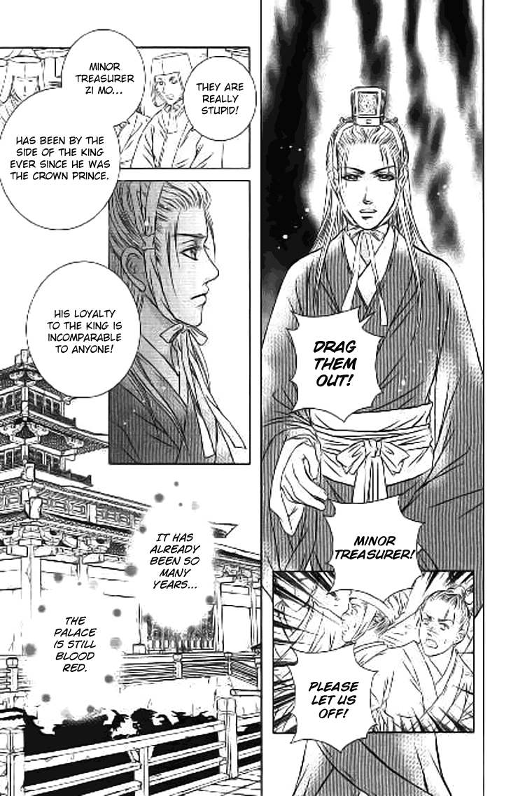 Scarlet Palace Chapter 31 #41