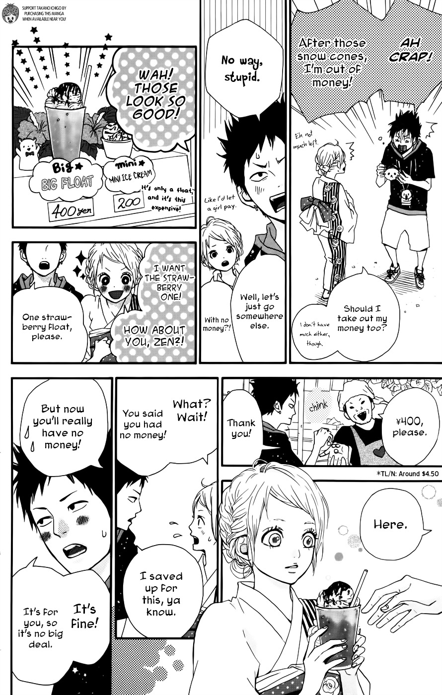 Yumemiru Taiyou Chapter 35 #21