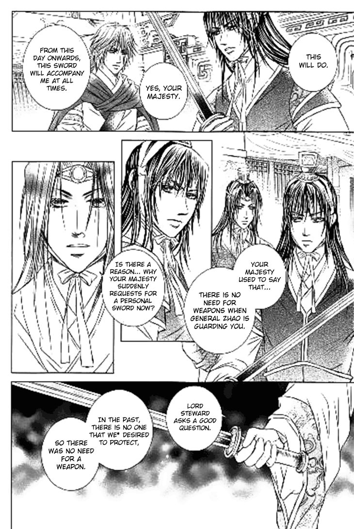 Scarlet Palace Chapter 29 #35