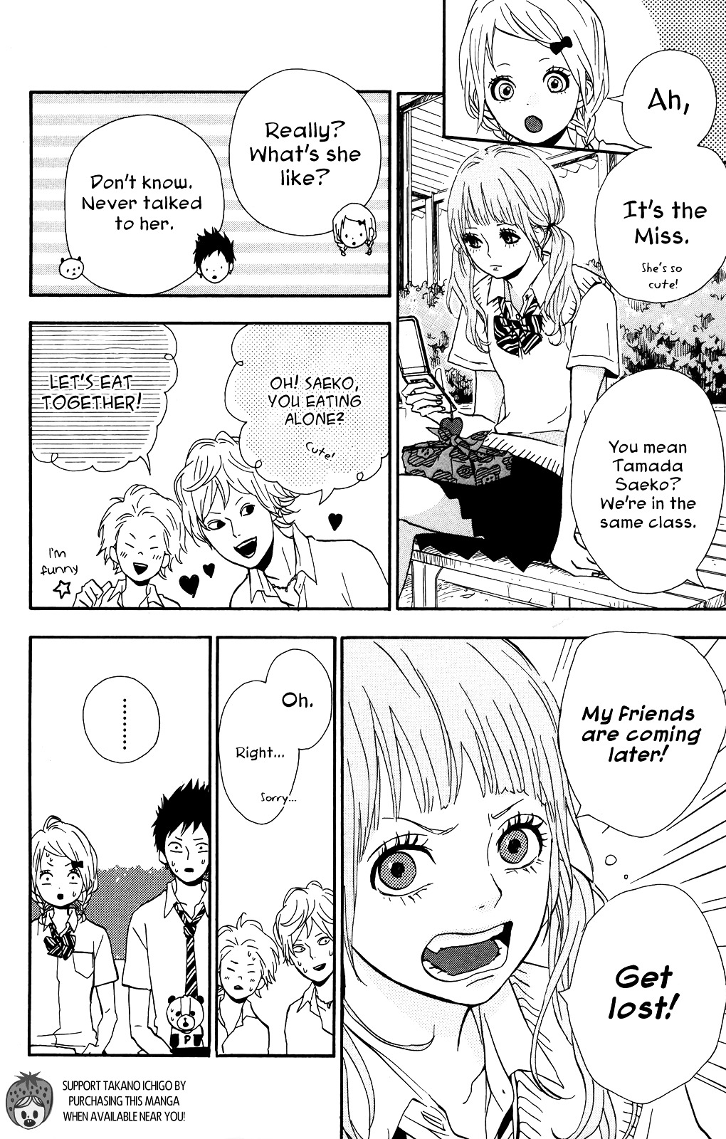 Yumemiru Taiyou Chapter 34 #5