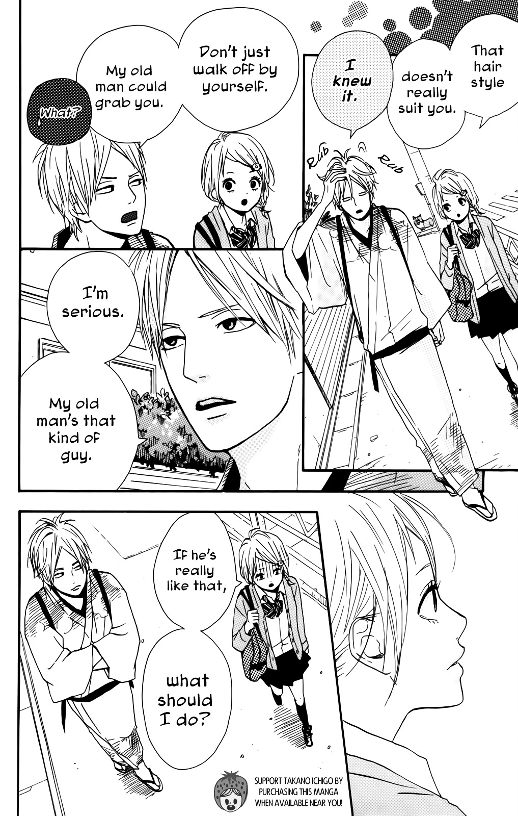 Yumemiru Taiyou Chapter 33 #11