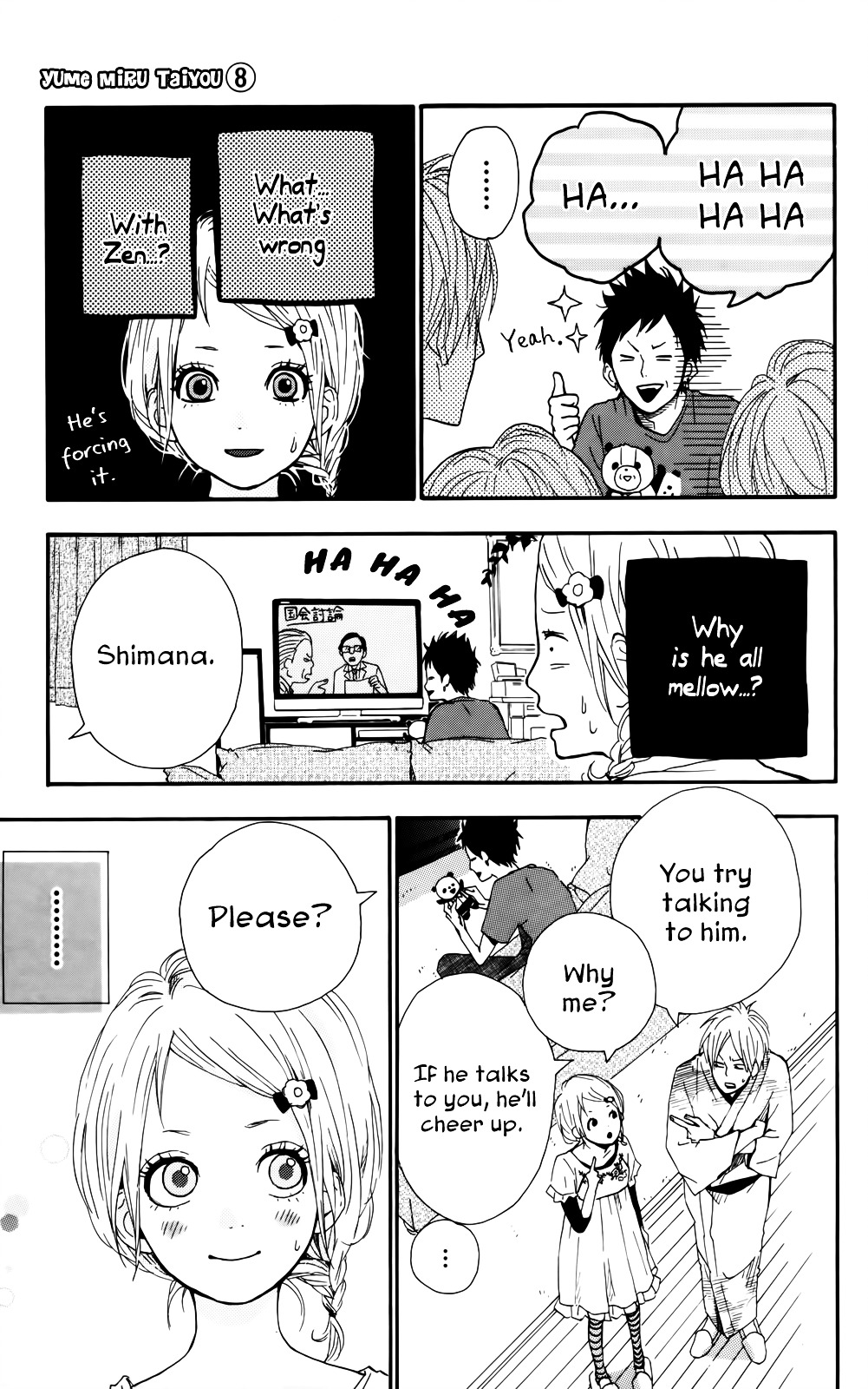 Yumemiru Taiyou Chapter 33 #36