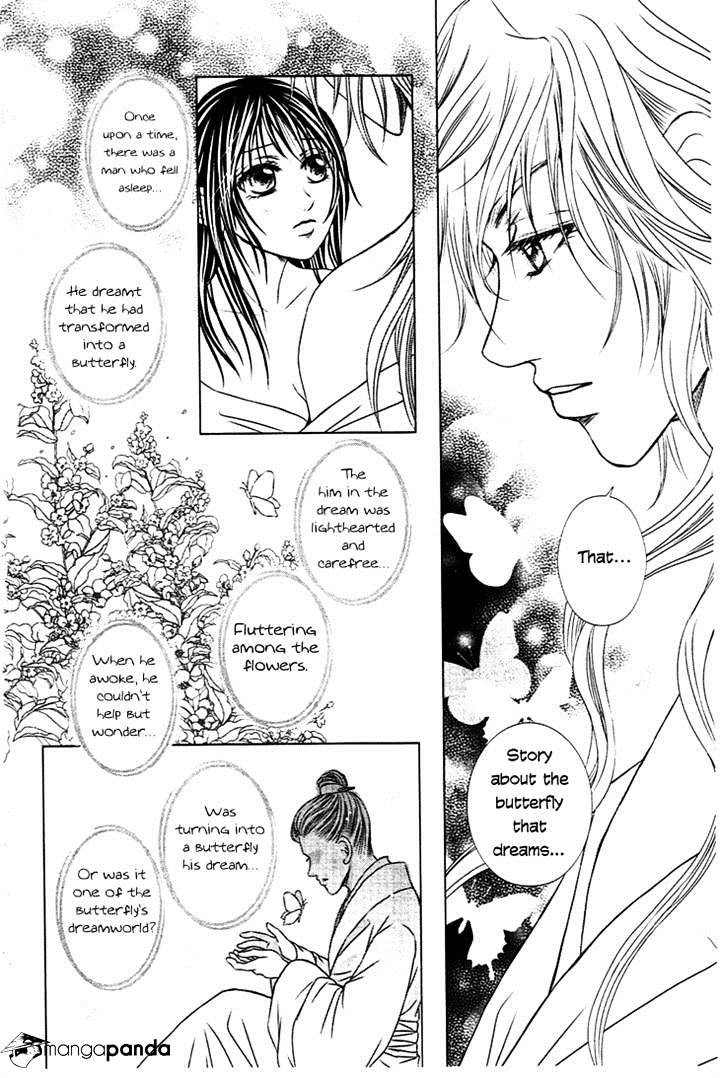 Scarlet Palace Chapter 26.2 #5