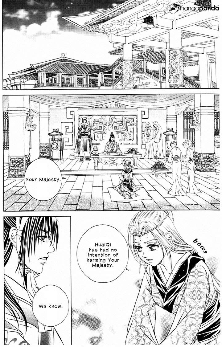 Scarlet Palace Chapter 25 #13