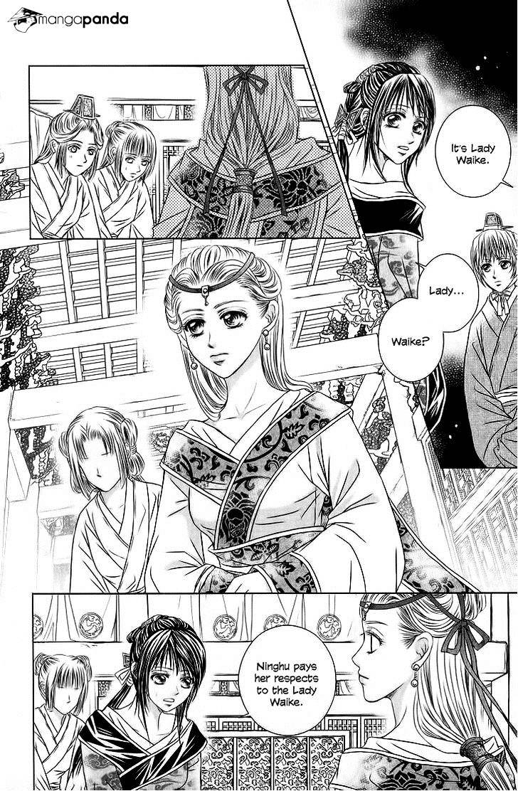 Scarlet Palace Chapter 18 #6