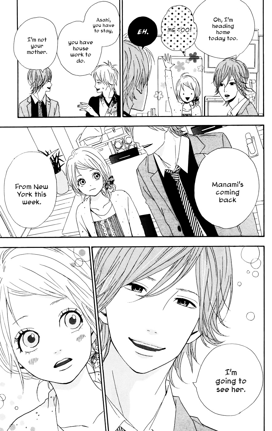 Yumemiru Taiyou Chapter 23 #8