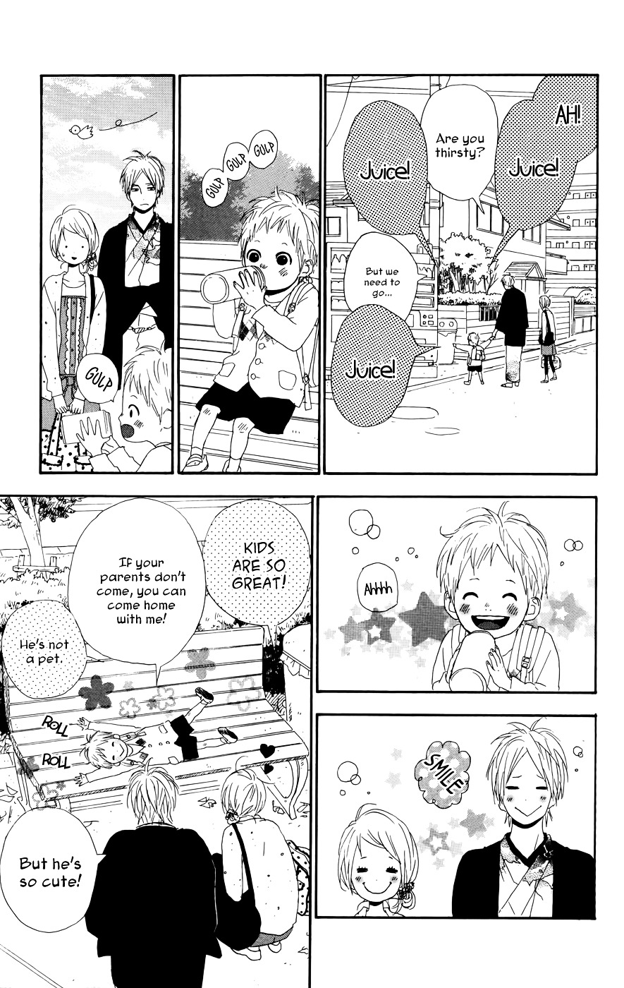 Yumemiru Taiyou Chapter 23 #32