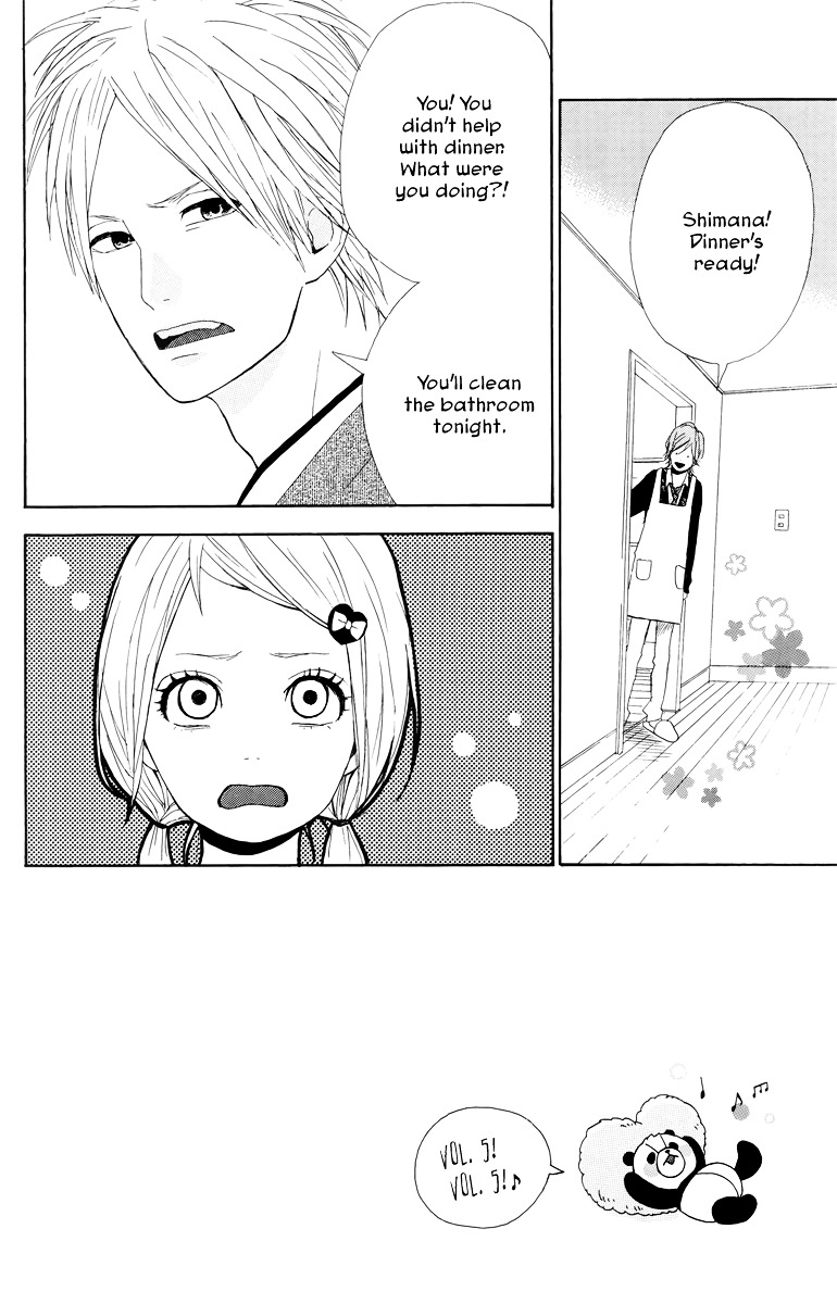 Yumemiru Taiyou Chapter 19 #5