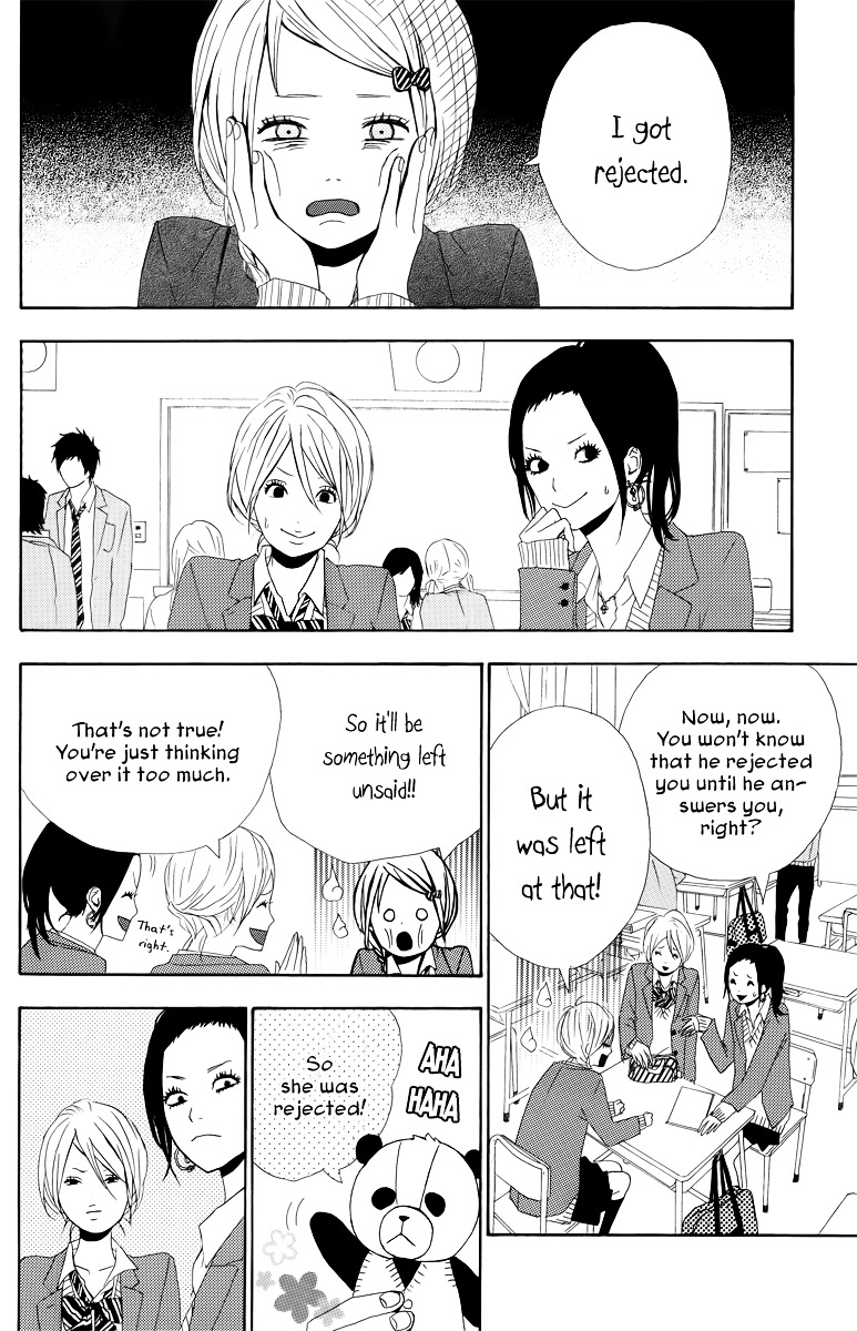 Yumemiru Taiyou Chapter 19 #7