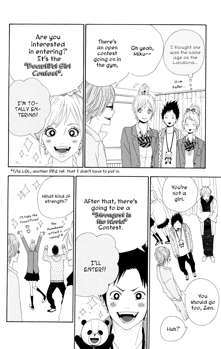 Yumemiru Taiyou Chapter 19 #15