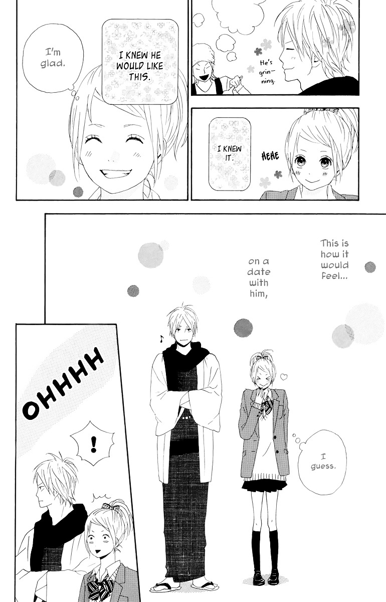 Yumemiru Taiyou Chapter 19 #29