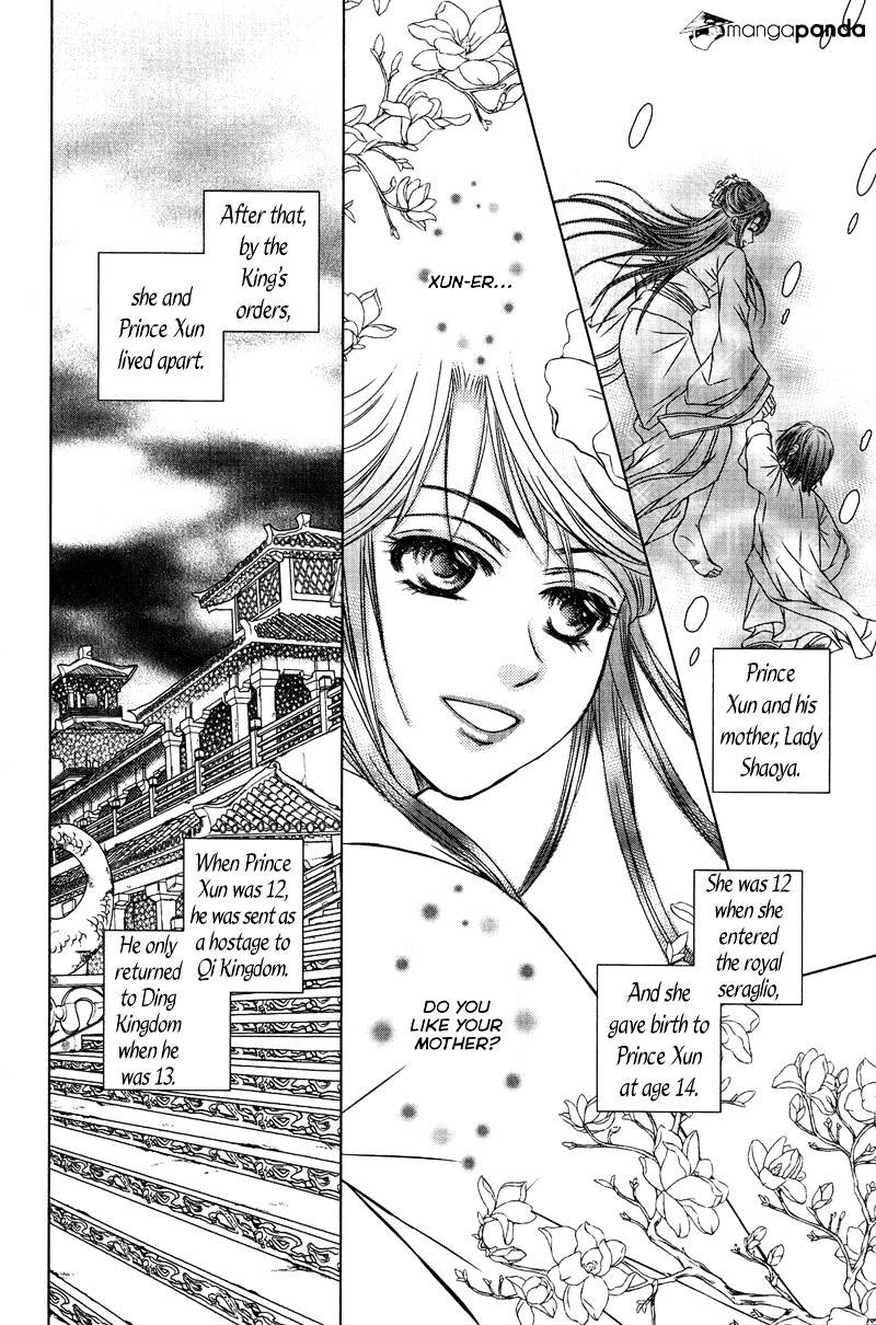 Scarlet Palace Chapter 13 #10