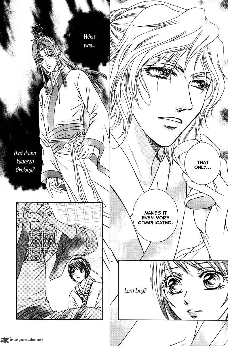 Scarlet Palace Chapter 8 #11