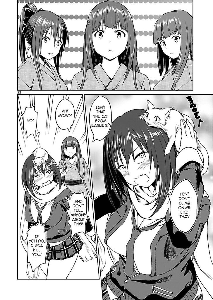 Valkyrie Drive Bhikkhunism Chapter 1 #22