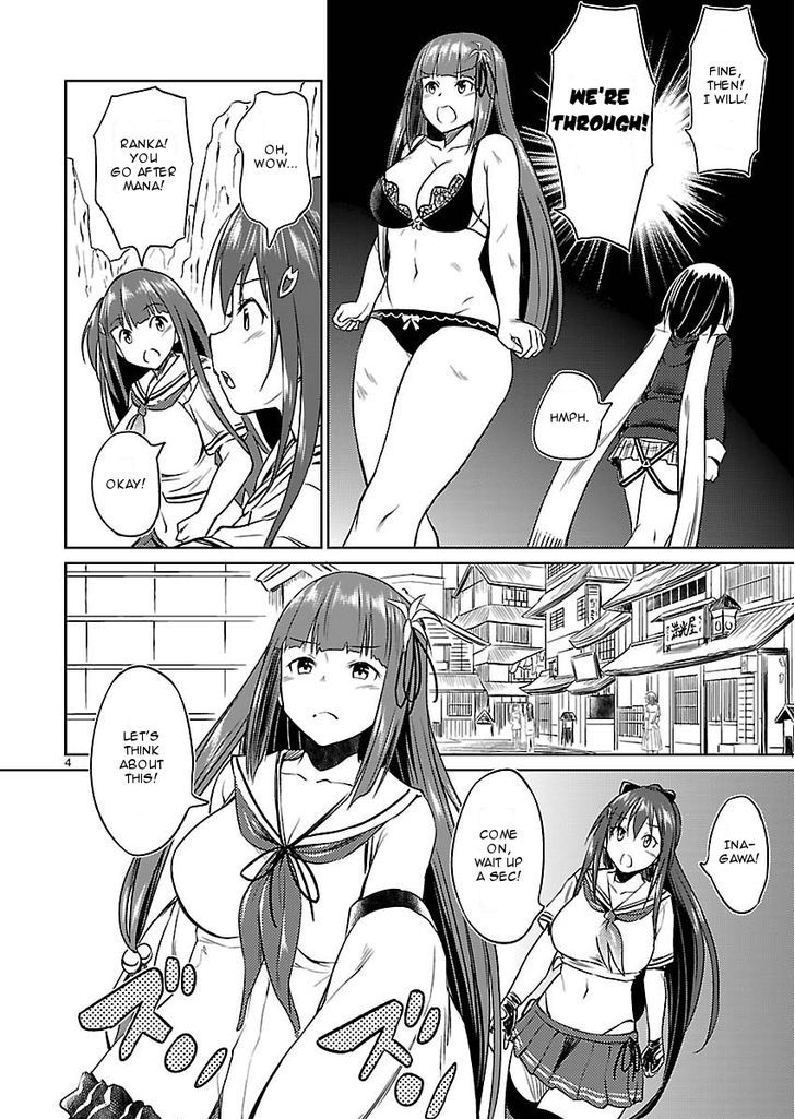 Valkyrie Drive Bhikkhunism Chapter 4 #4