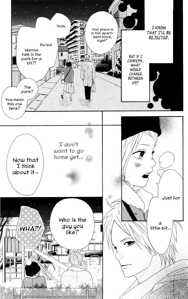 Yumemiru Taiyou Chapter 16 #8