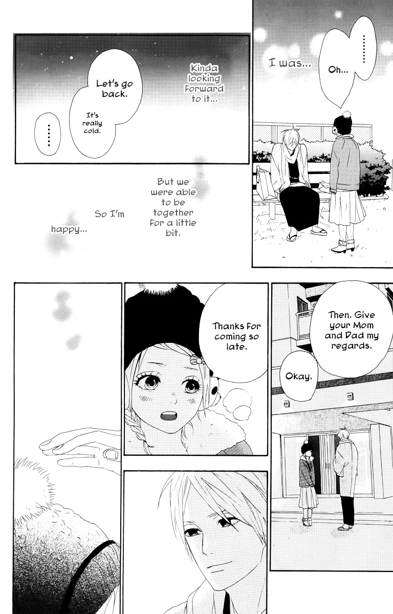 Yumemiru Taiyou Chapter 16 #11