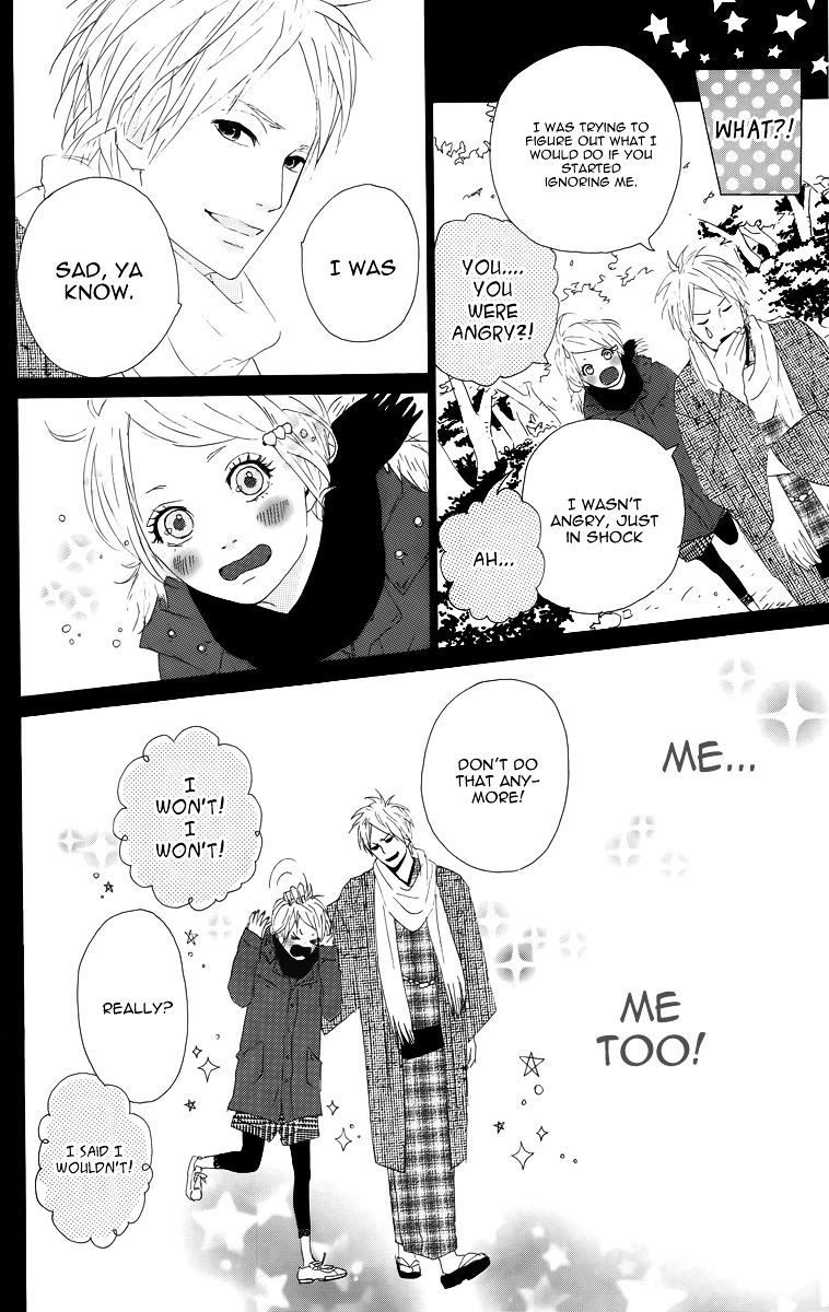 Yumemiru Taiyou Chapter 12 #6