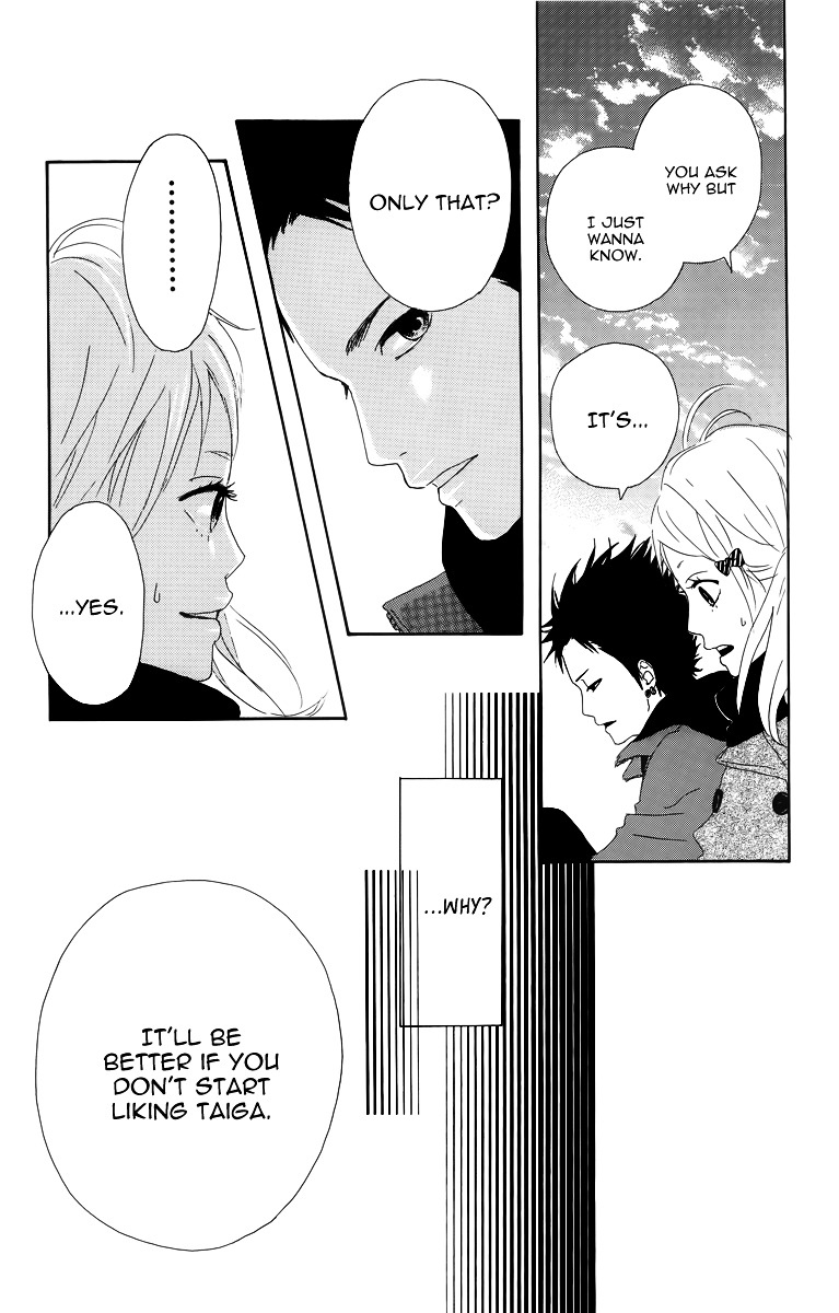 Yumemiru Taiyou Chapter 12 #29