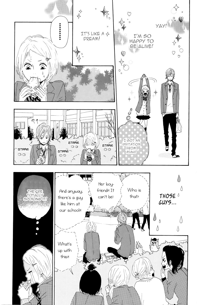 Yumemiru Taiyou Chapter 9 #17