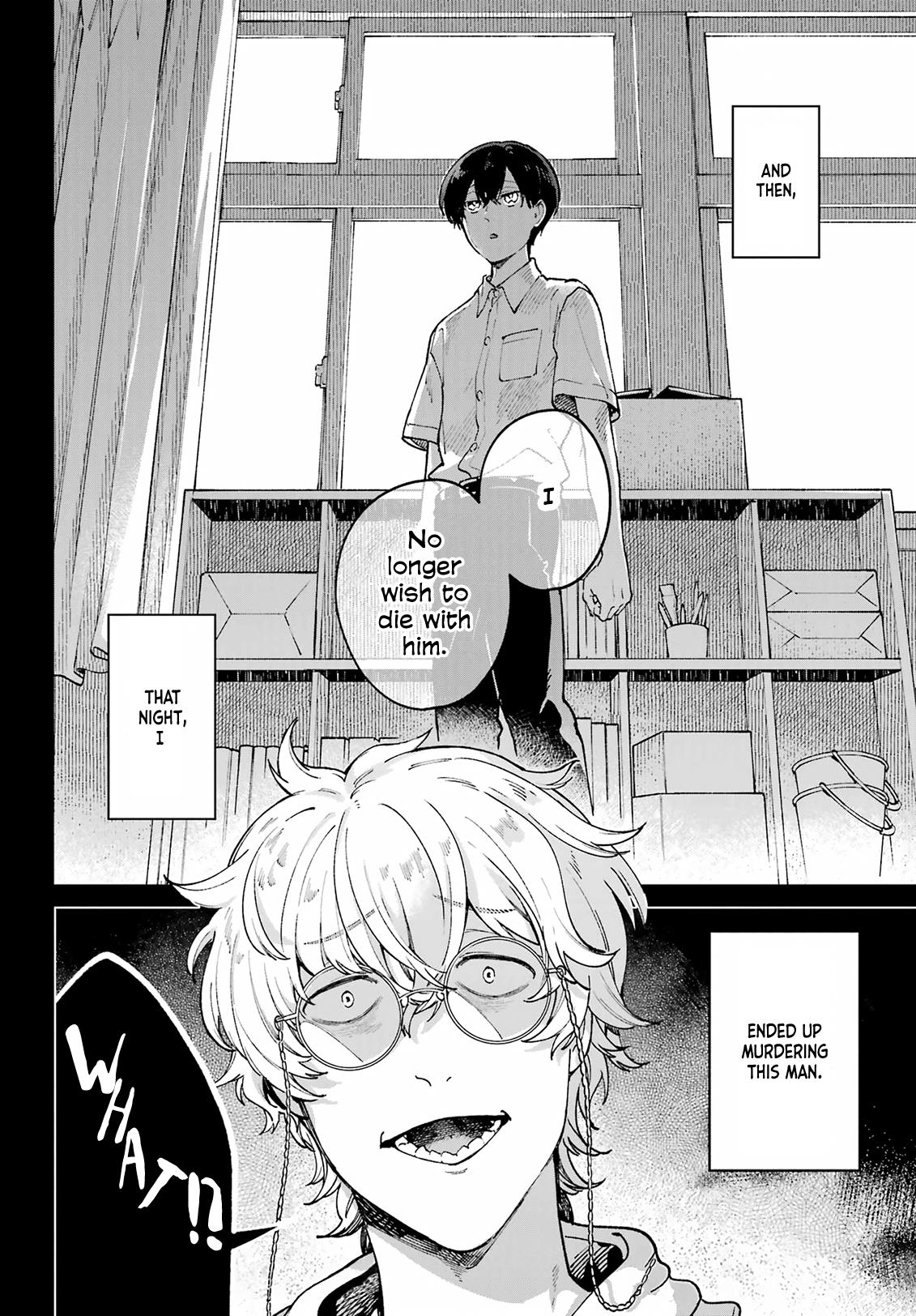 Kimi Ni Nidome No Sayonara Wo. Chapter 14 #28