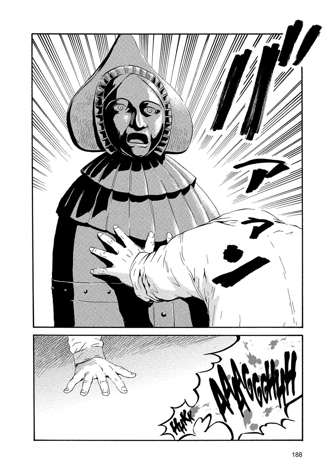 The Kurosagi Corpse Delivery Service Chapter 89 #19