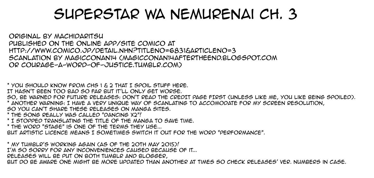 Superstar Wa Nemurenai. Chapter 3 #1