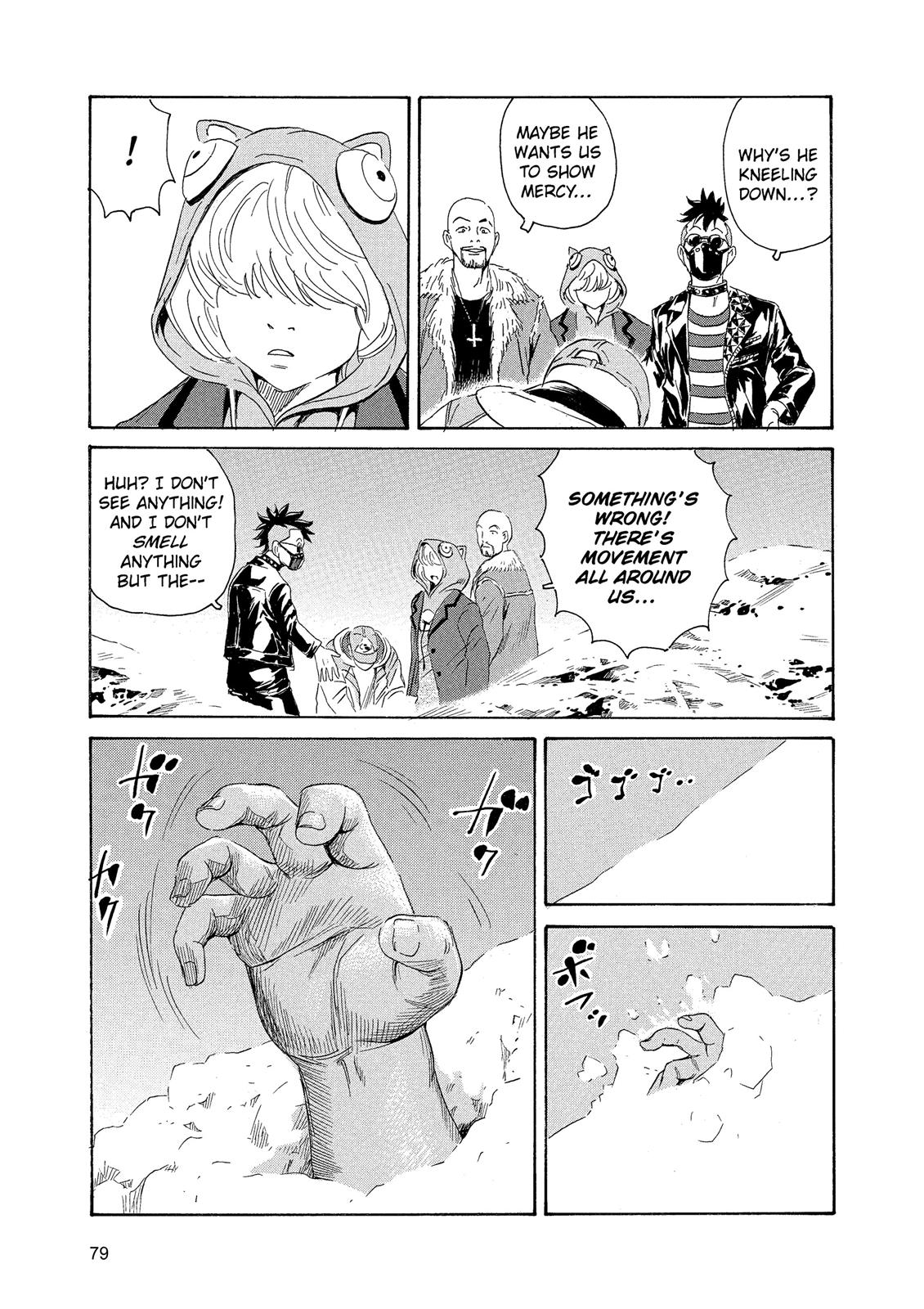The Kurosagi Corpse Delivery Service Chapter 85 #9