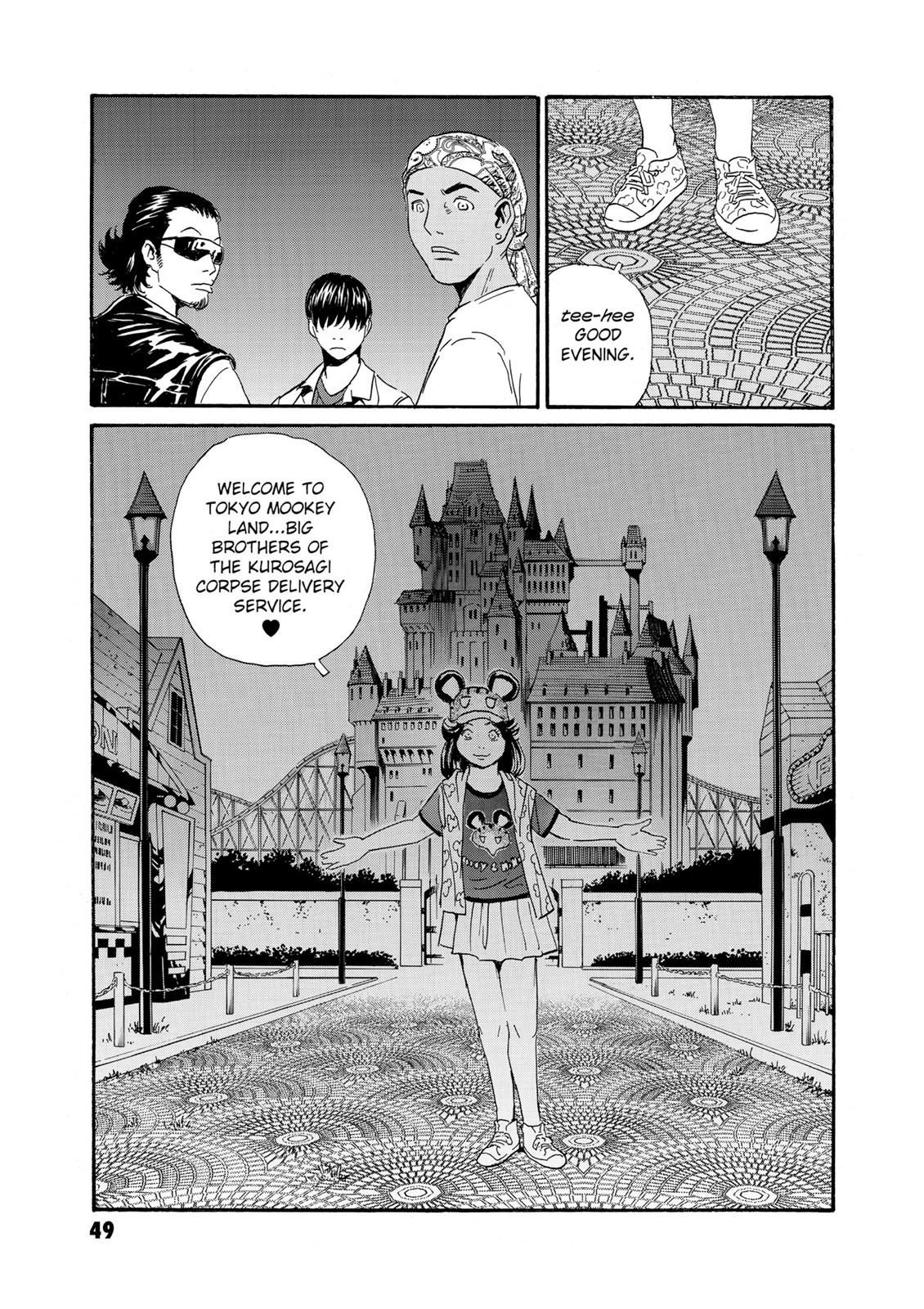 The Kurosagi Corpse Delivery Service Chapter 78 #14