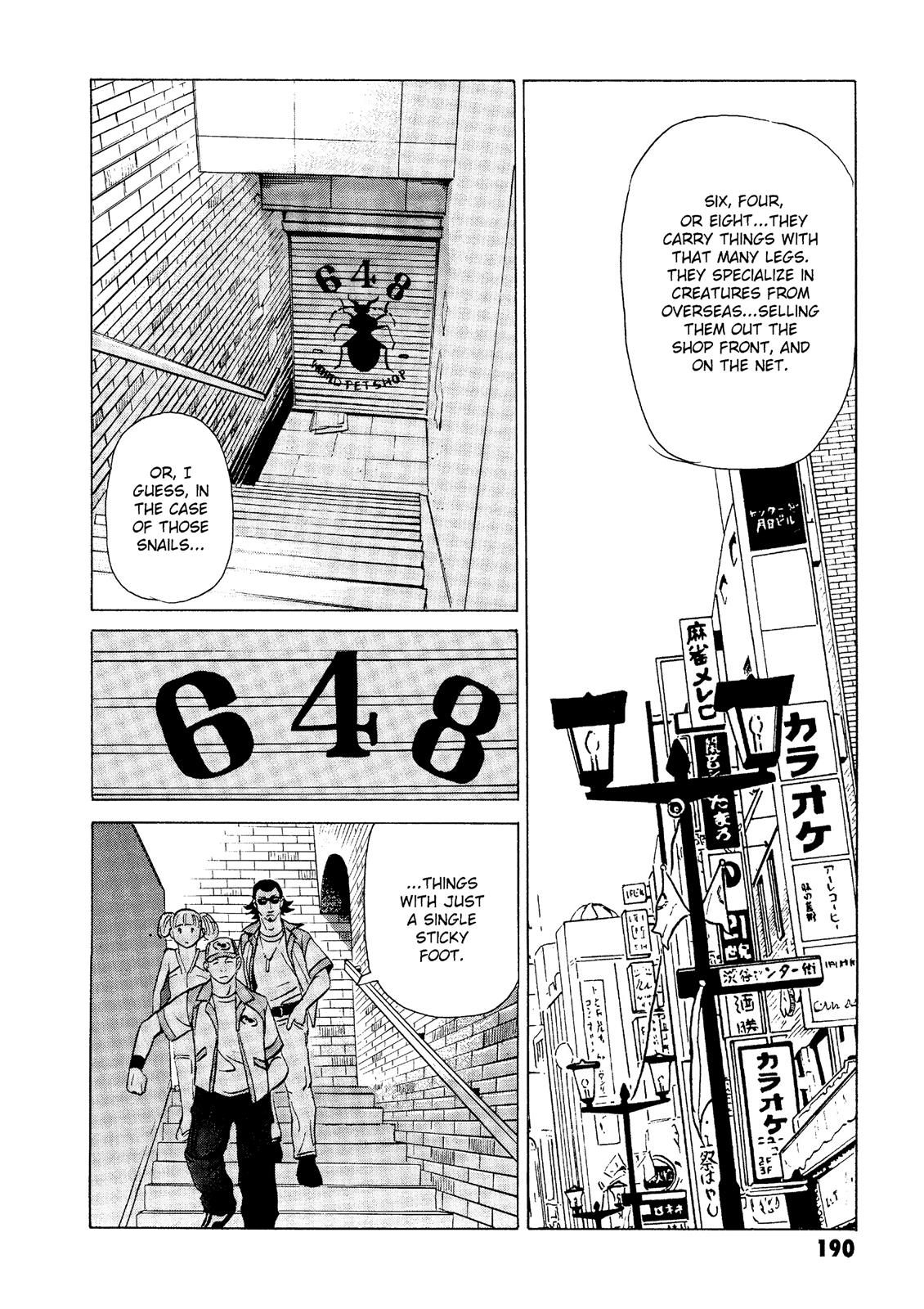 The Kurosagi Corpse Delivery Service Chapter 19 #31