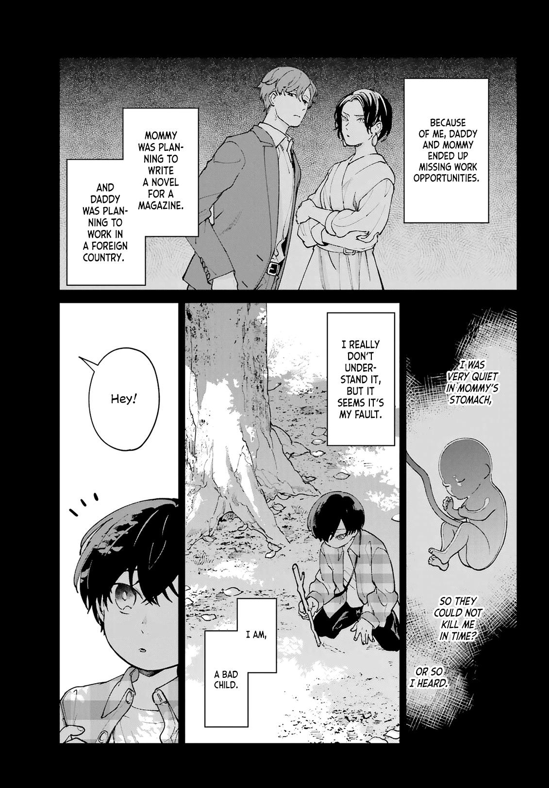 Kimi Ni Nidome No Sayonara Wo. Chapter 12 #11