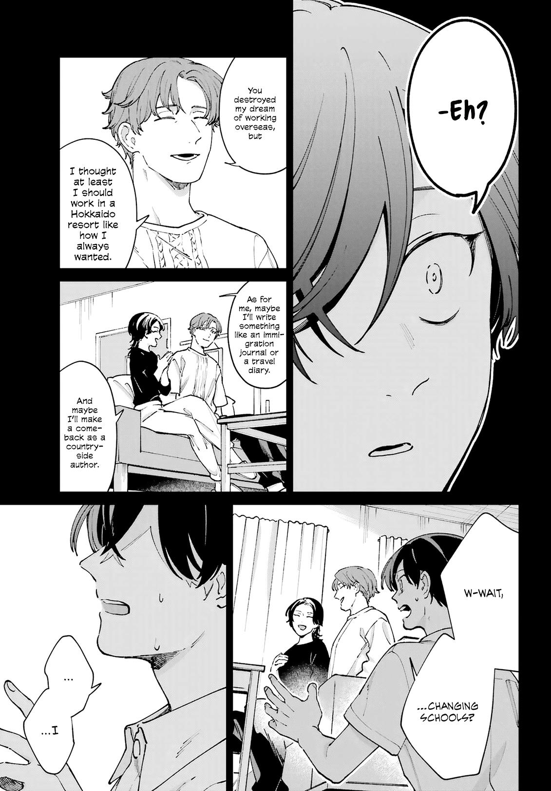 Kimi Ni Nidome No Sayonara Wo. Chapter 12 #25