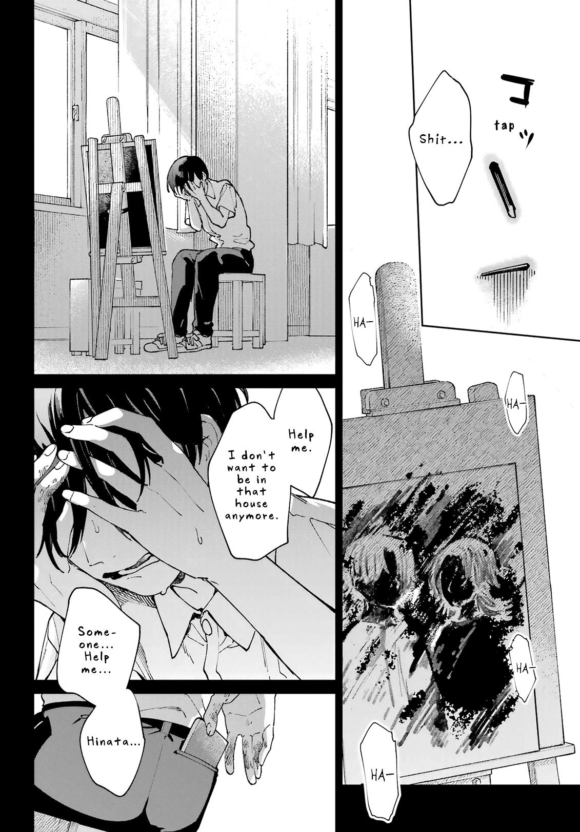 Kimi Ni Nidome No Sayonara Wo. Chapter 12 #32