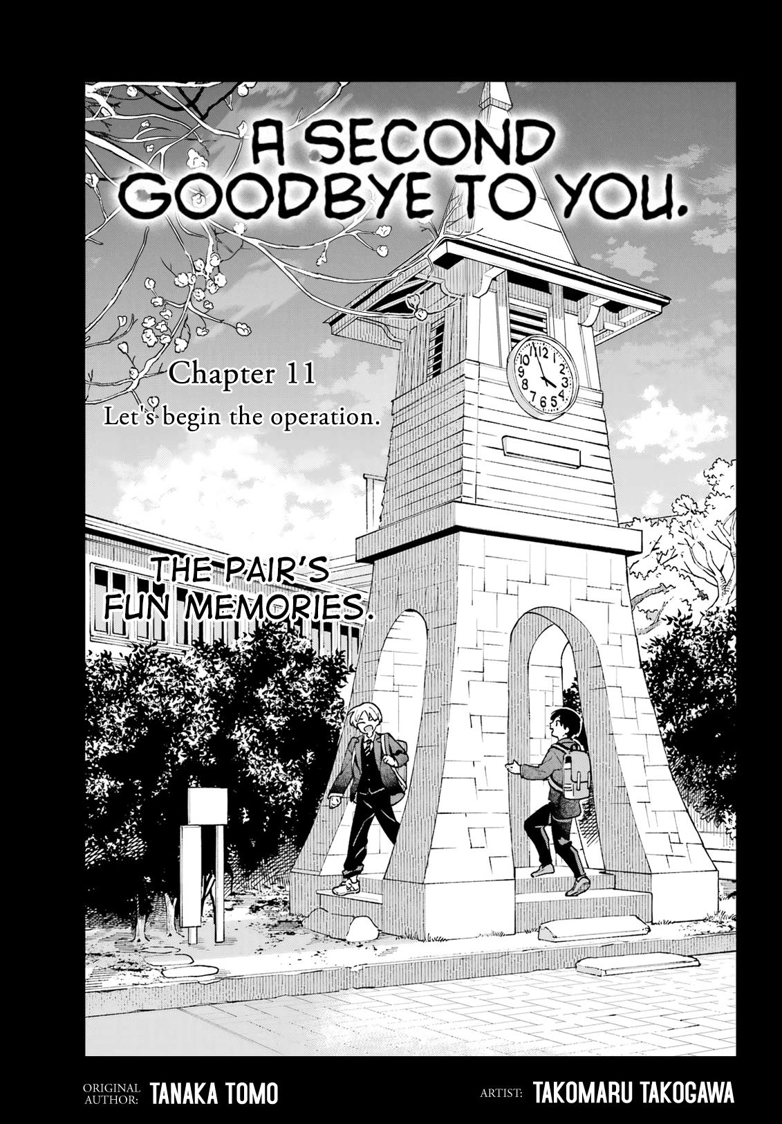 Kimi Ni Nidome No Sayonara Wo. Chapter 11 #1