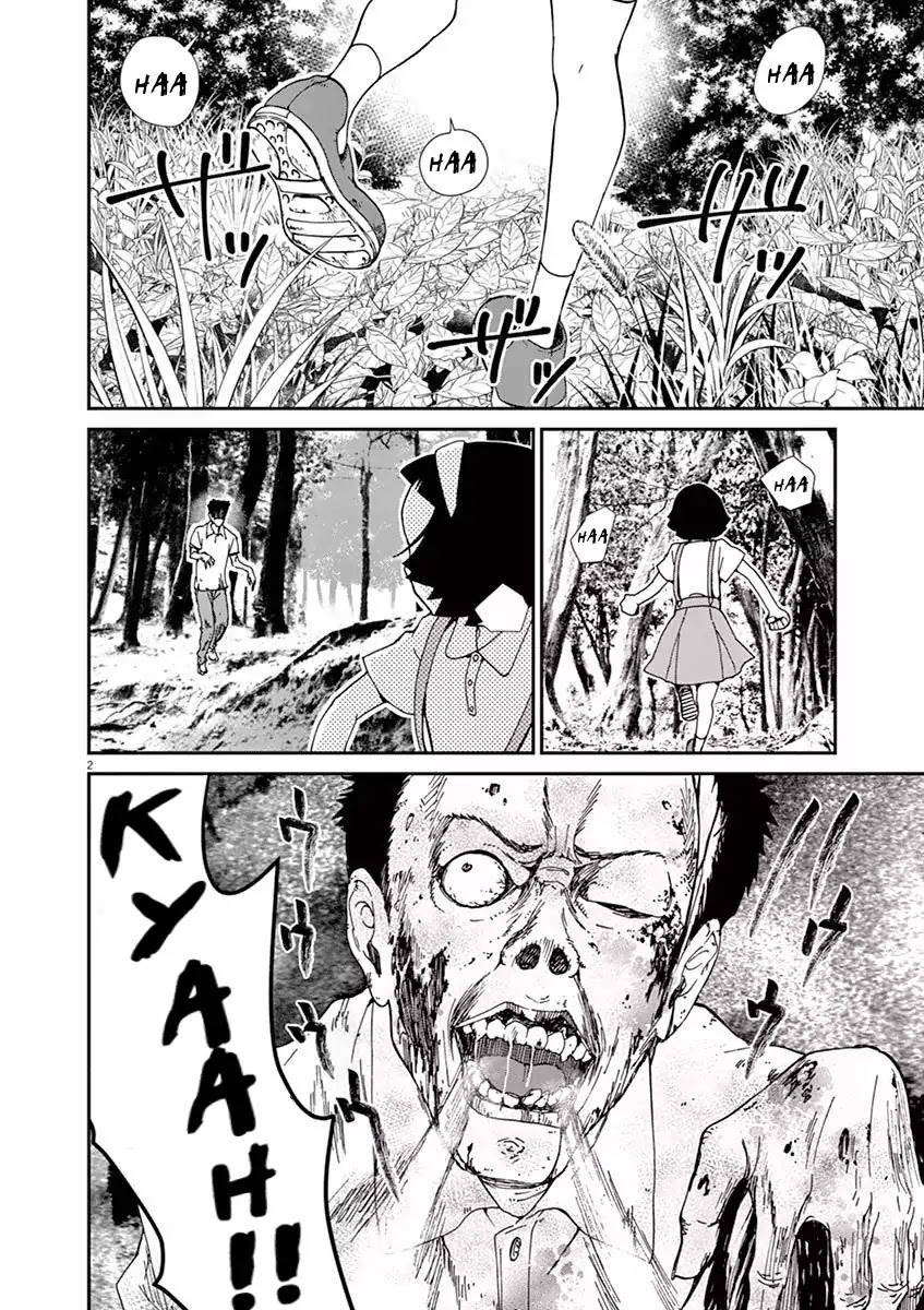 Kyo Kara Zombie! Chapter 6 #2