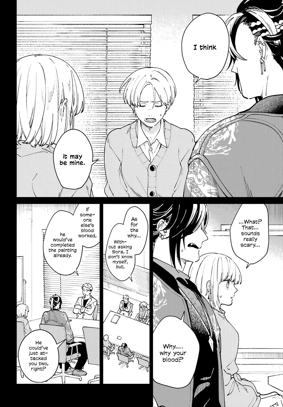 Kimi Ni Nidome No Sayonara Wo. Chapter 11 #34