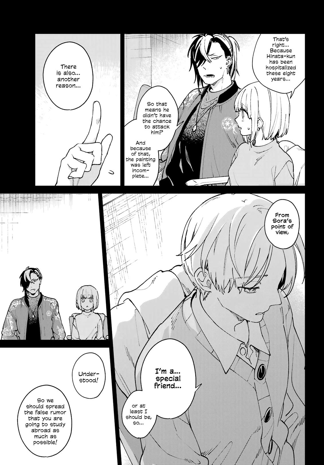 Kimi Ni Nidome No Sayonara Wo. Chapter 11 #35