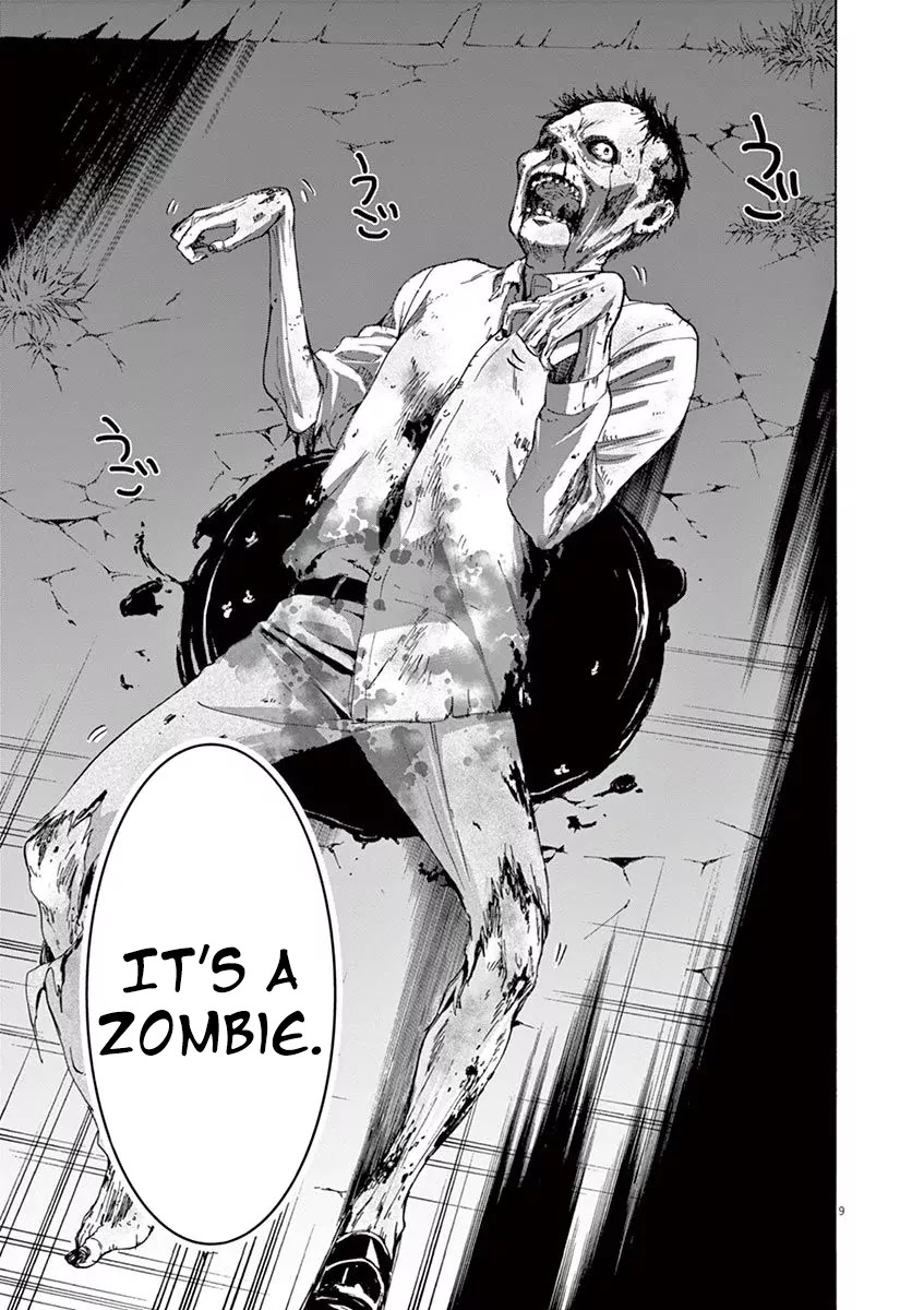 Kyo Kara Zombie! Chapter 1 #12