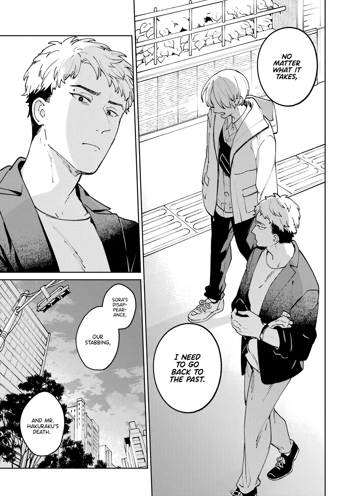 Kimi Ni Nidome No Sayonara Wo. Chapter 10 #9