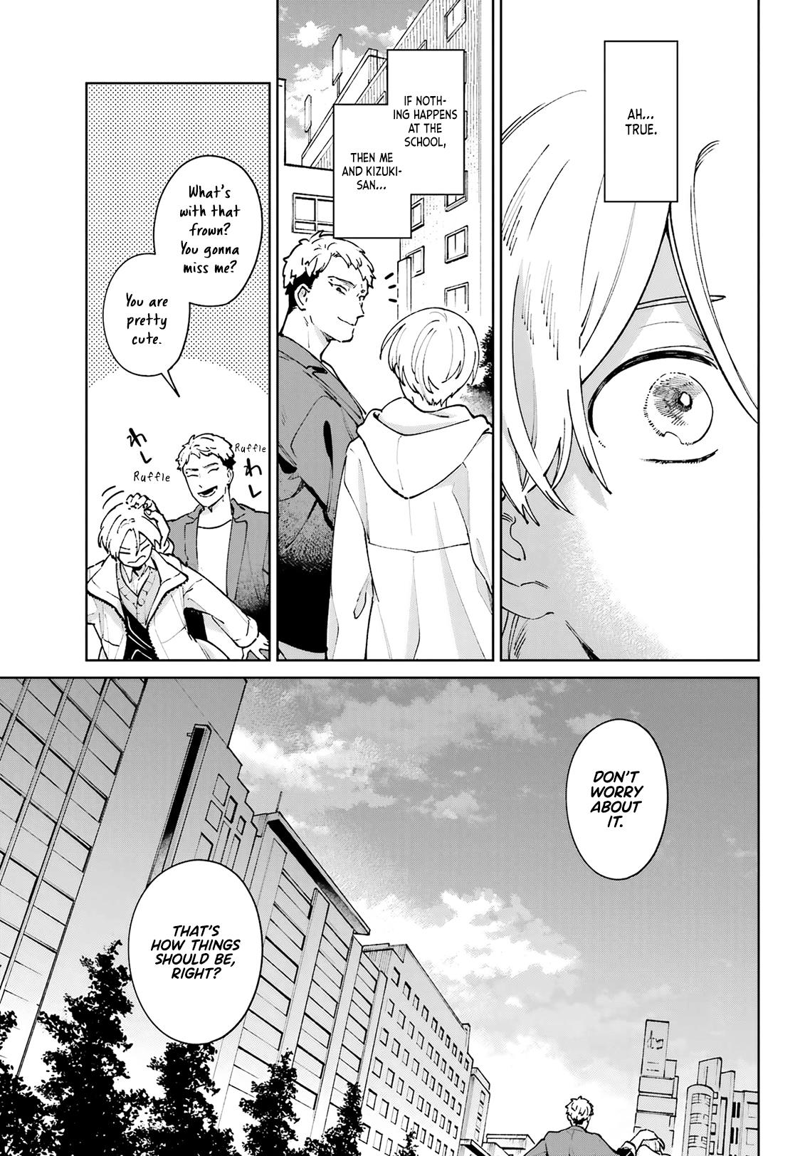 Kimi Ni Nidome No Sayonara Wo. Chapter 10 #11