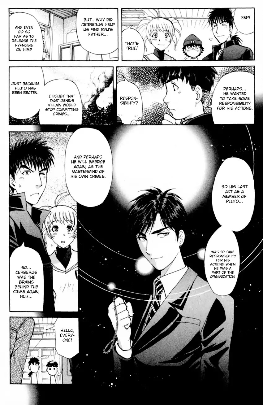 Tantei Gakuen Q Chapter 172 #7