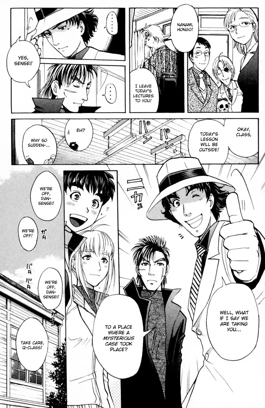 Tantei Gakuen Q Chapter 172 #21